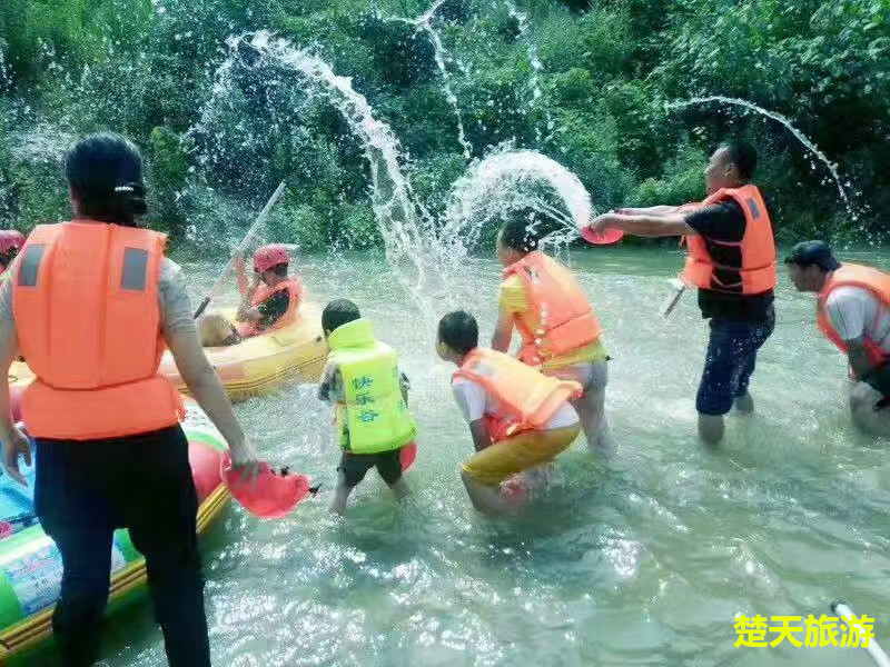 快乐谷漂流水2_副本.jpg